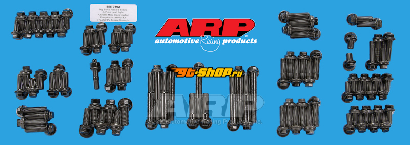 ARP Hex Bolt Kits ARP 555-9802