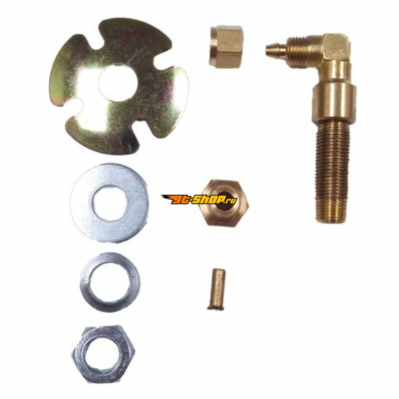 Kleinn Air Horns 330 KLE Fittings