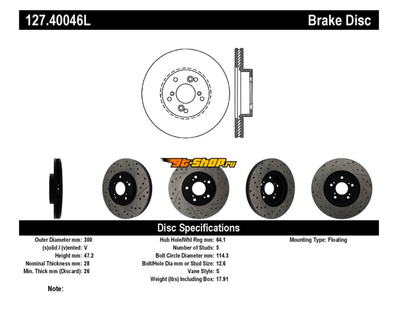 ST Slot & Drill Brake Rotors Stoptech 127.40046L