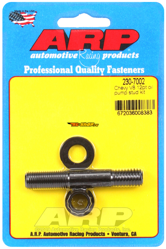 ARP 230-7002 ARP Oil Pump Stud Kits