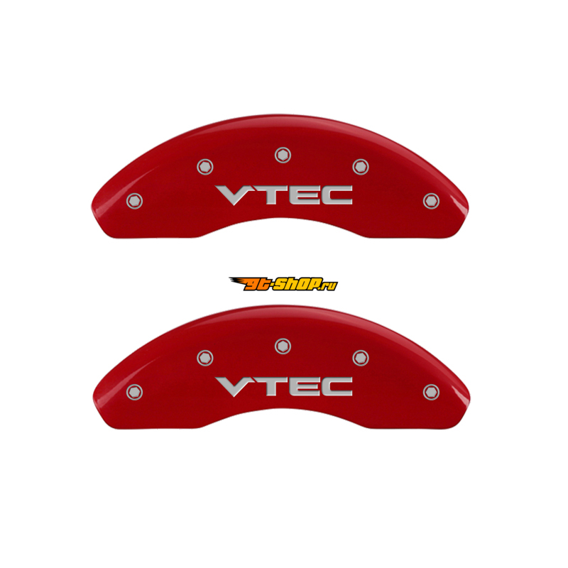 MGP 39004SVTCRD MGP Caliper Covers 4 Logo