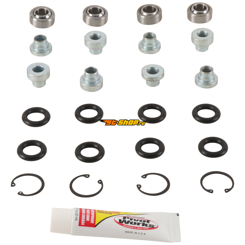 Pivot Works PWSHK-P08-000 PIV A-Arm Kit