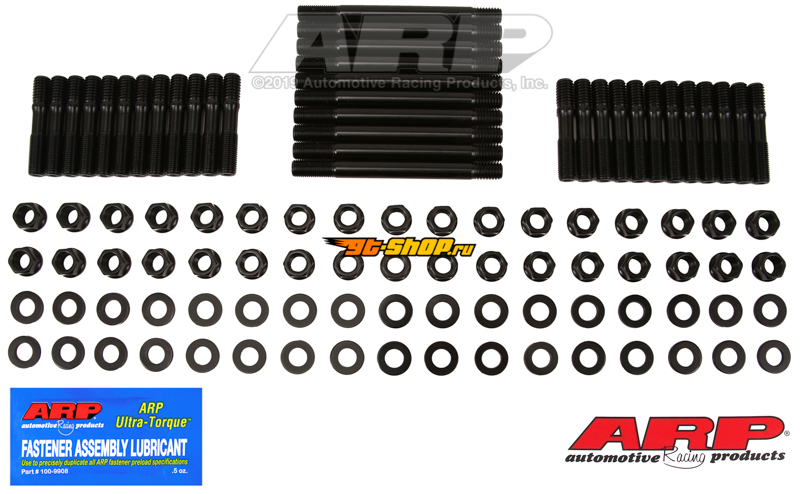 Uncategorized ARP 234-4502