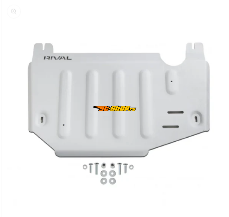 RLL Skid Plate Rival USA 2333.5437.1.6