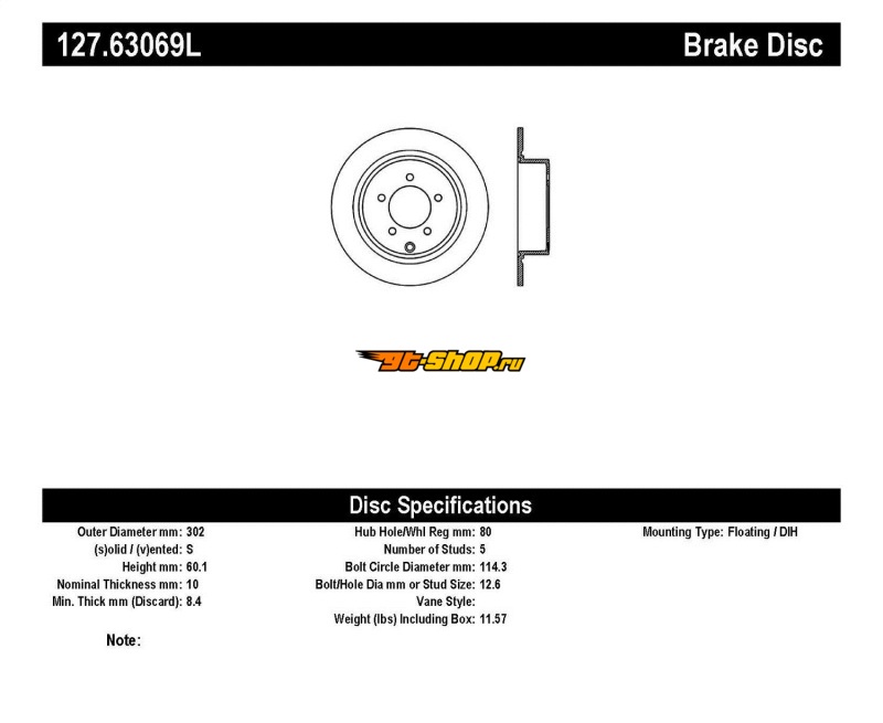ST Slot & Drill Brake Rotors Stoptech 127.63069L