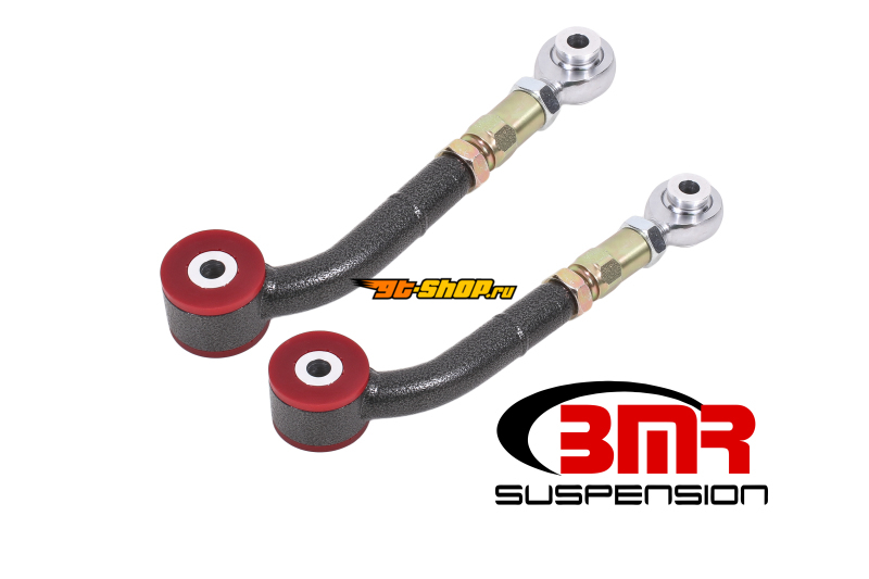 BMR Suspension UTA112H BMR Trailing Arms