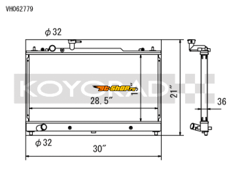 Koyo VH062779 KOY Racing Radiators