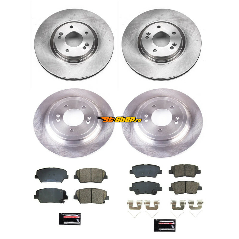 PowerStop KOE8612 PSB Autospecialty Kit