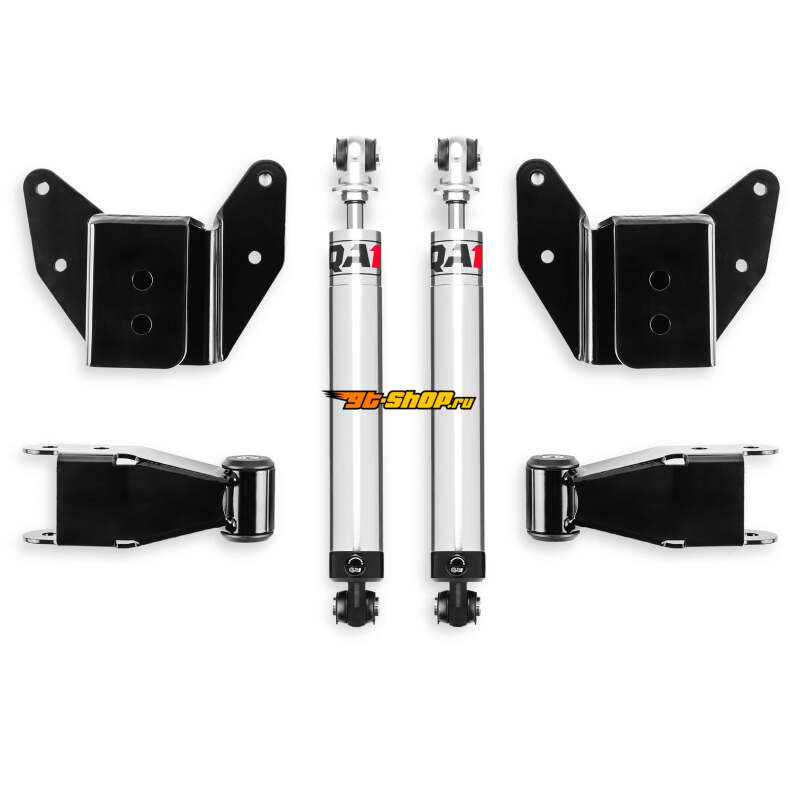 QA1 RDK52620 QAP Drop Kits