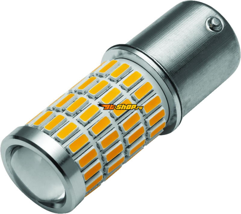Kuryakyn 2875 KUR Brackets B