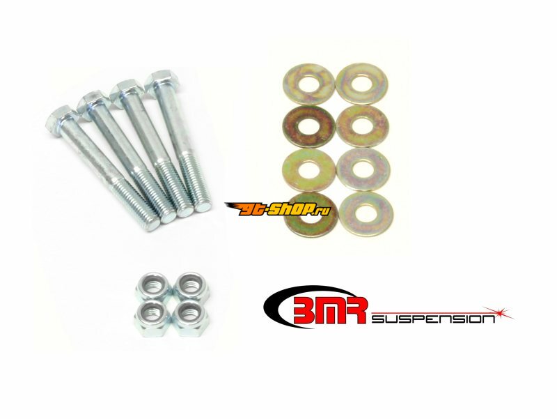BMR Suspension RH010 BMR Control Arms