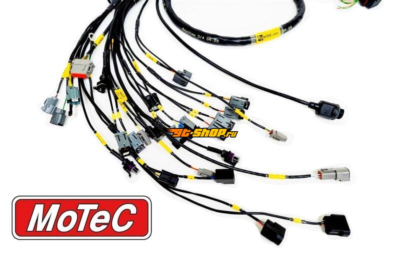 Rywire RY-B-MOTEC-NA RYW Mil-Spec Engine Harnesses