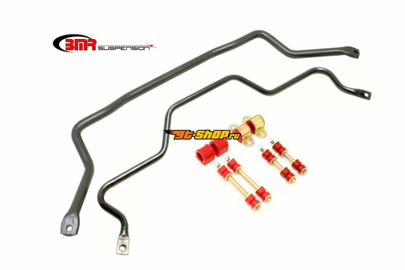 BMR Suspension SB027H BMR Sway Bar Bushing Kit