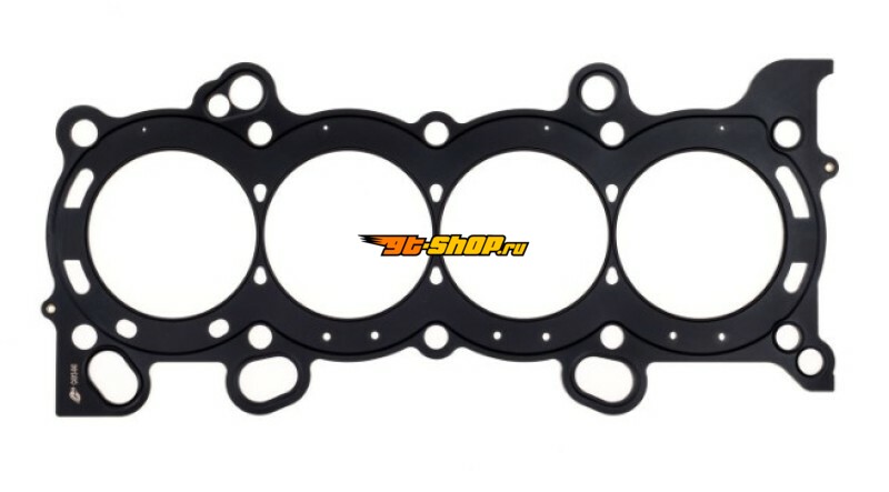 CG Head Gaskets Cometic Gasket H1912SP1045S
