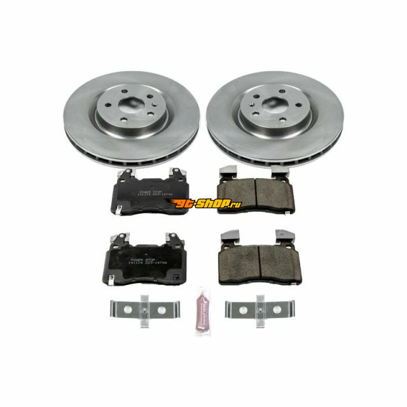 PowerStop KOE7007 PSB Autospecialty Kit