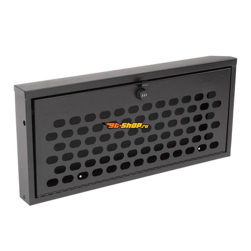TFY Tailgate Lockbox Tuffy Products 365-01-A