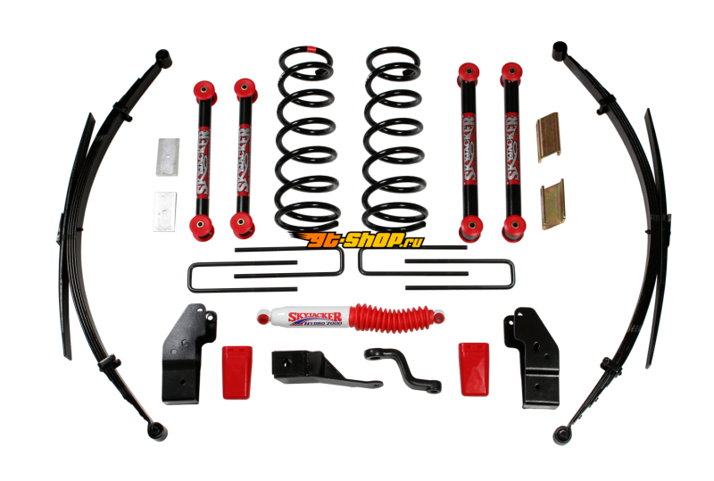 Skyjacker D5012KS SKY Lift Kit Components
