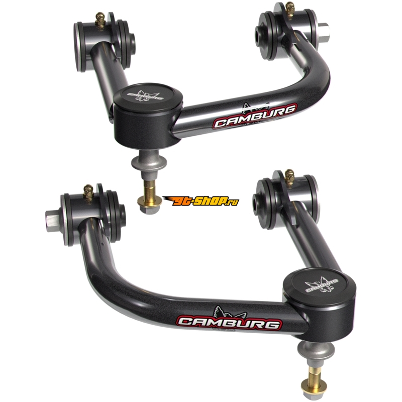 Camburg CAM-110311 CMB Uniball Upper Arms