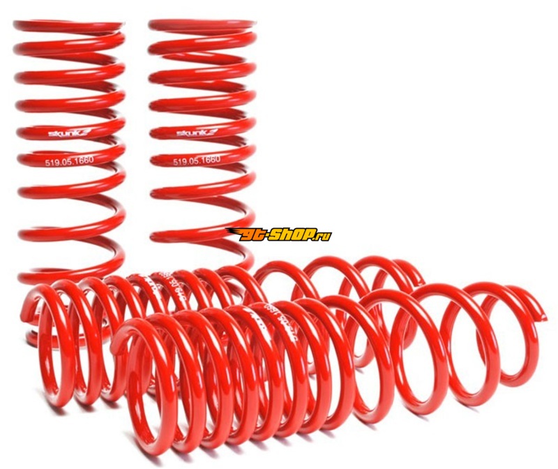 Skunk2 Racing 519-05-1660 SK Lowering Springs