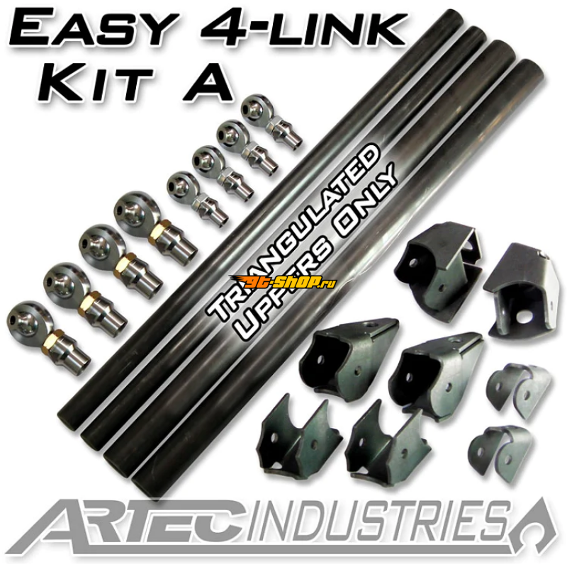 Artec Industries LK0005 ART Easy Link Kit