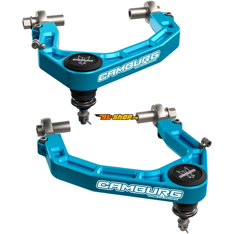 Camburg CAM-110308-BLU CMB KINETIK V2 Uniball Upper Arms