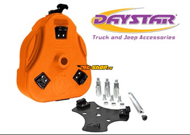 Daystar KT71001OR DAY Cam Cans