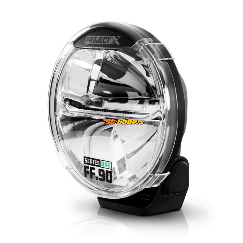 Project X AL538802-1 PXO Aux Light