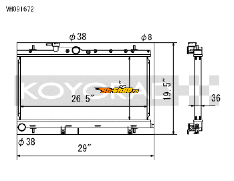 Koyo VH091672 KOY Racing Radiators