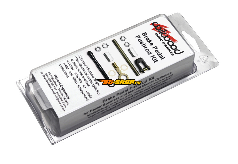 Wilwood 330-13914 WIL Pedal Accessories
