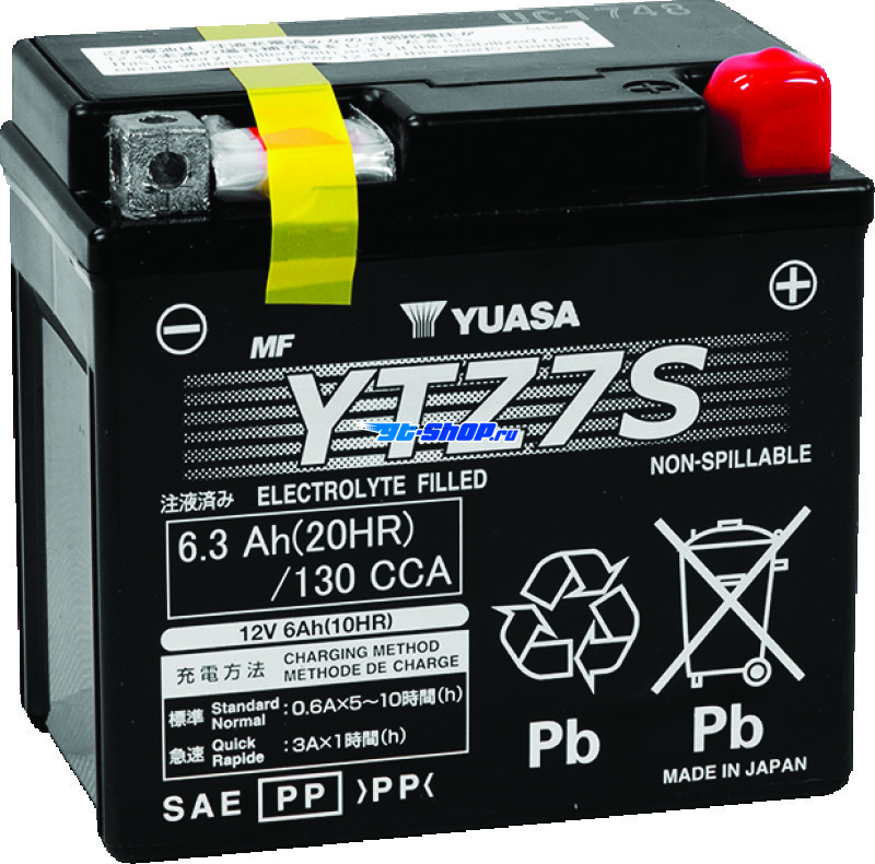 Yuasa Battery YUAM727ZS YSA Maintenance Free Battery
