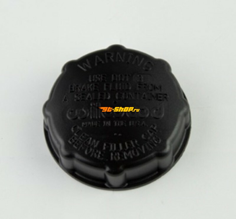 Wilwood 330-15081 WIL Reservoir Caps