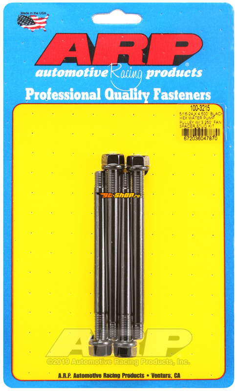ARP Studs ARP 100-3215