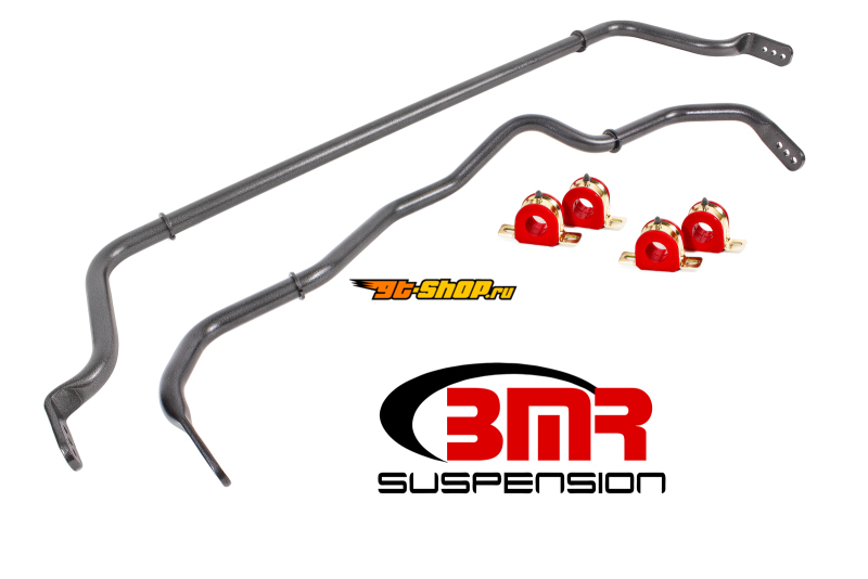 BMR Suspension SB052H BMR Sway Bar Kits