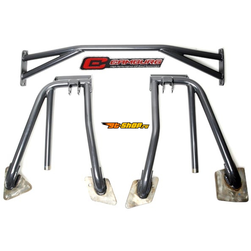 Camburg CAM-110060 CMB Suspension Stabilizer Bars