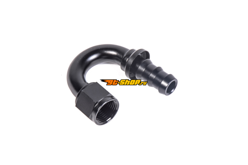 Radium Engineering 14-0215 RAD Fittings