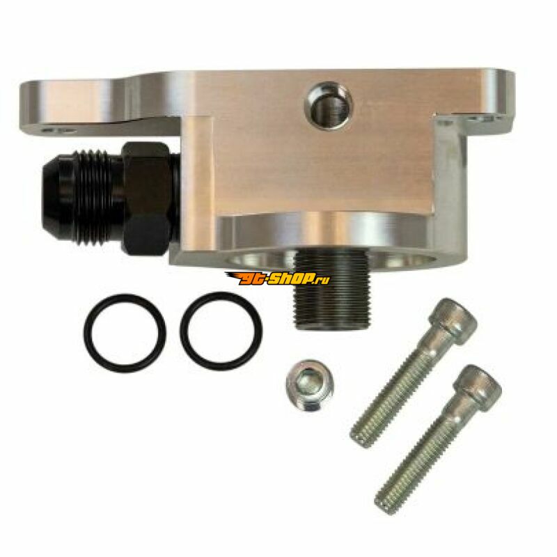 Moroso 23716 MOR Adapters