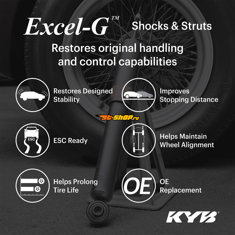 KYB 3440193 KYB Shocks & Struts Gas-A-Just