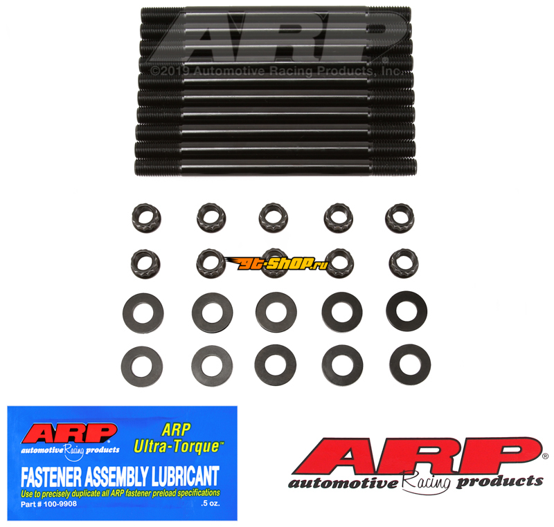 ARP 165-4201 ARP Head Stud Kits