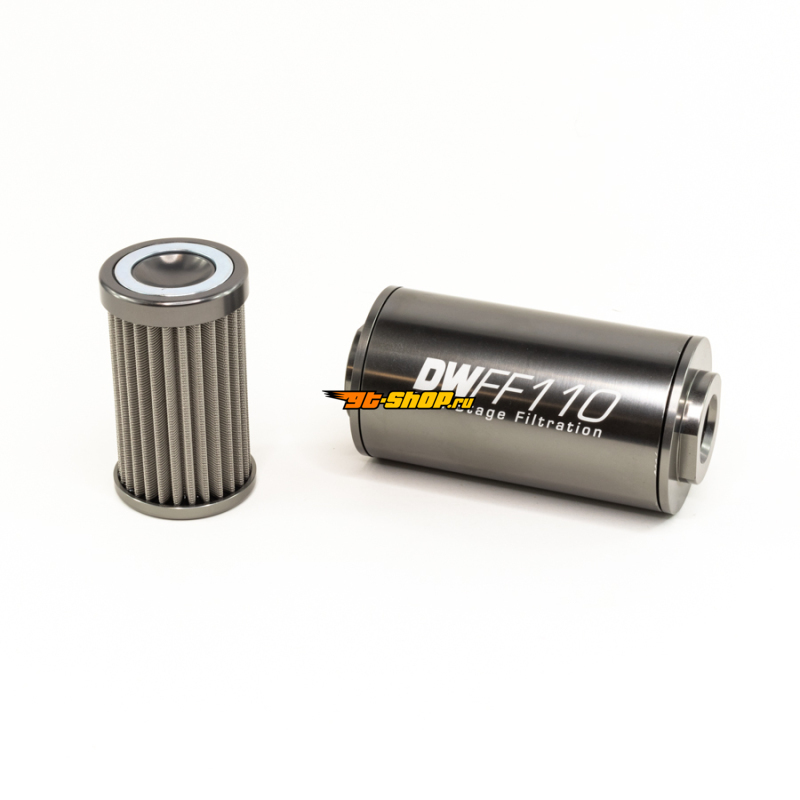 DeatschWerks 8-03-110-100K DW 110mm Fuel Filter Kit
