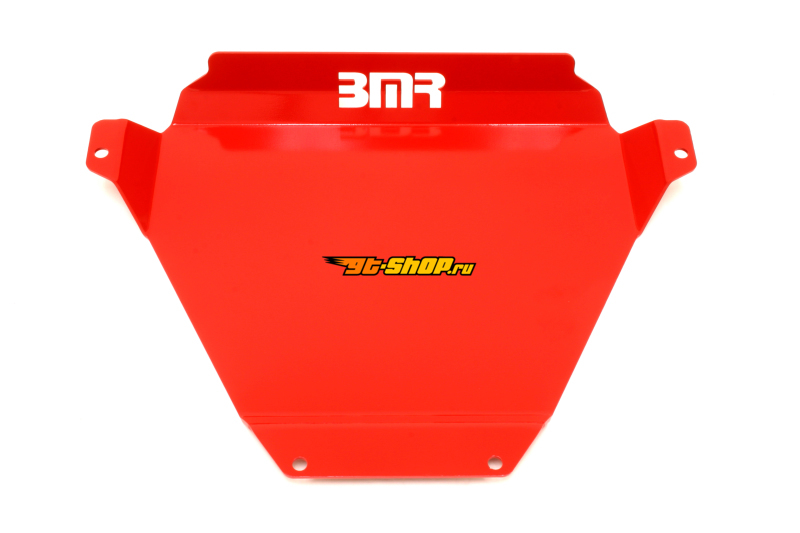 BMR Skid Guards BMR Suspension SG001R