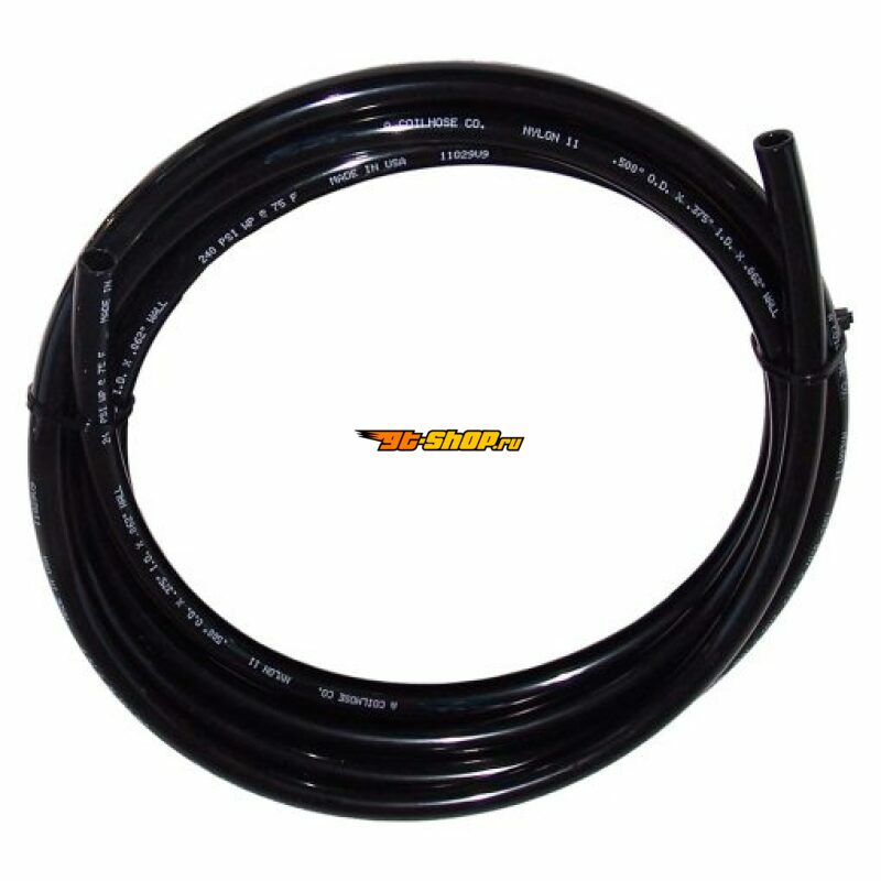 Kleinn Air Horns 25012-2 KLE Tubing