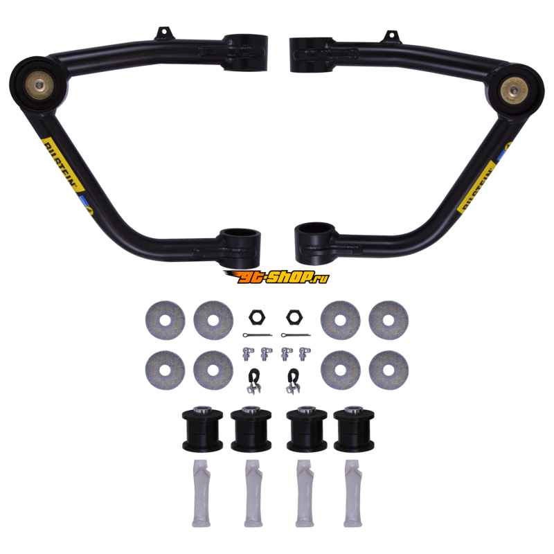 Bilstein 51-304706 BIL B8 Control Arms