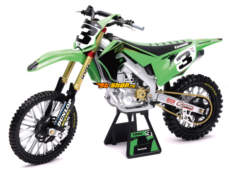 New Ray Toys 49663 NRT Offroad Bikes