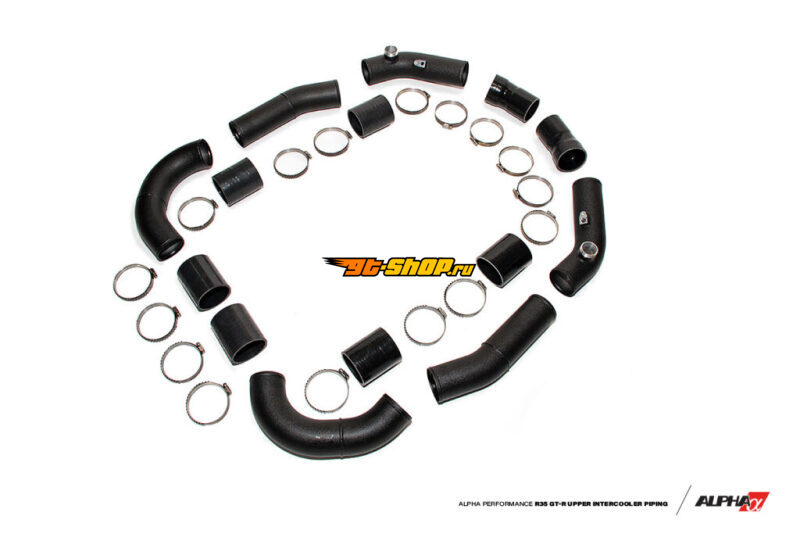 AMS ALP.07.09.0006-5 AMS Intercooler Piping Kits