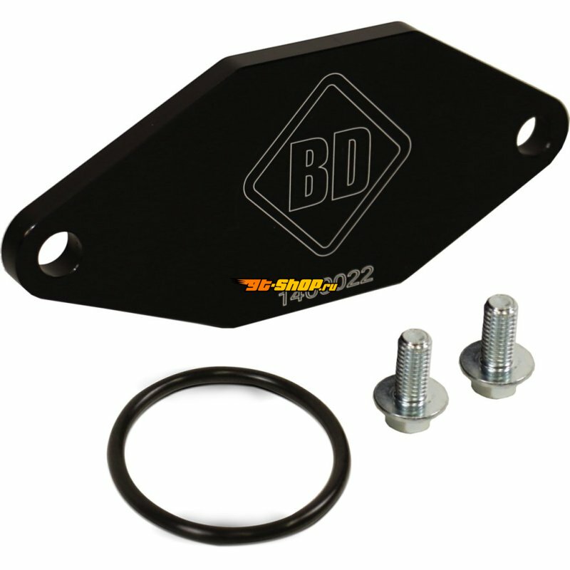 BD Diesel 1040022 BDD Hardware