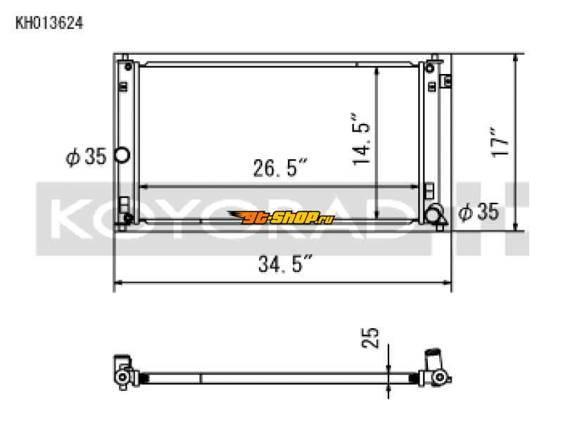 Koyo KH013624 KOY Racing Radiators