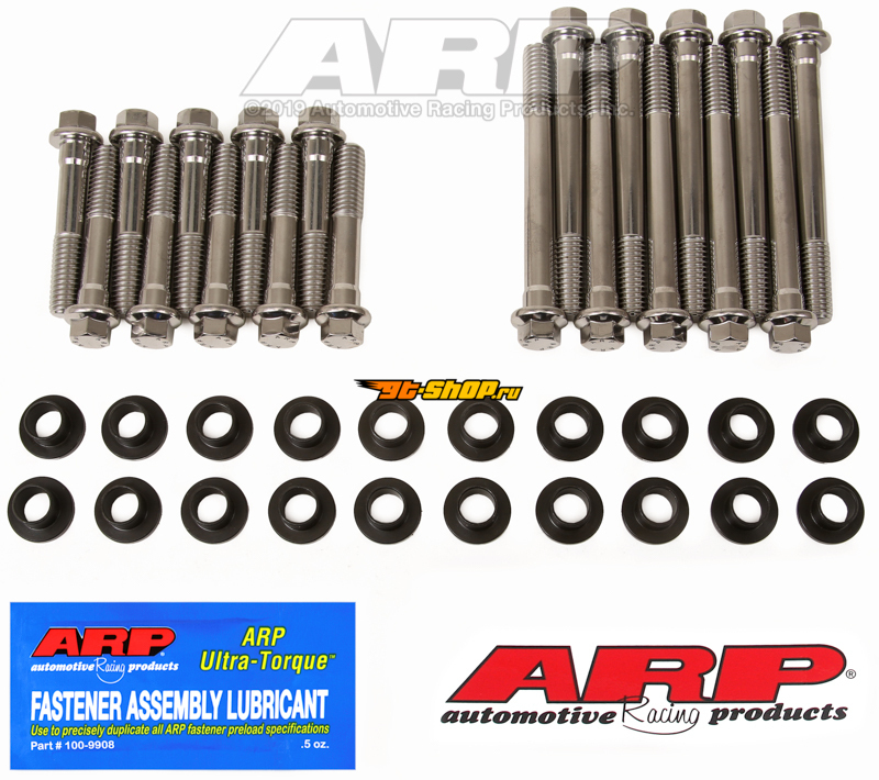ARP Head Bolt Kits ARP 454-3605