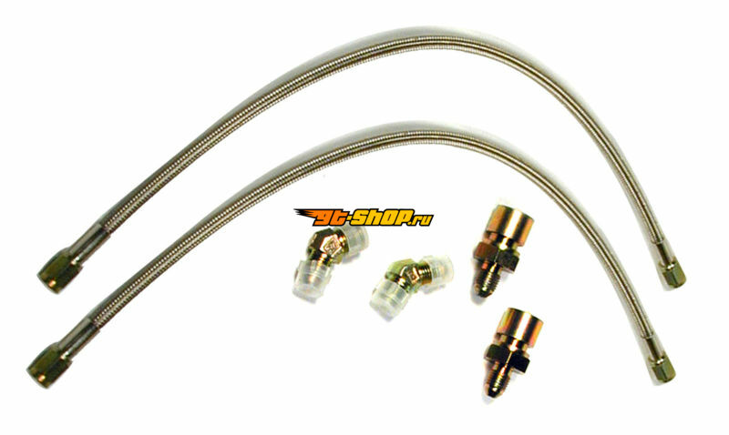 WIL Flexline Brake Hose Wilwood 220-6471