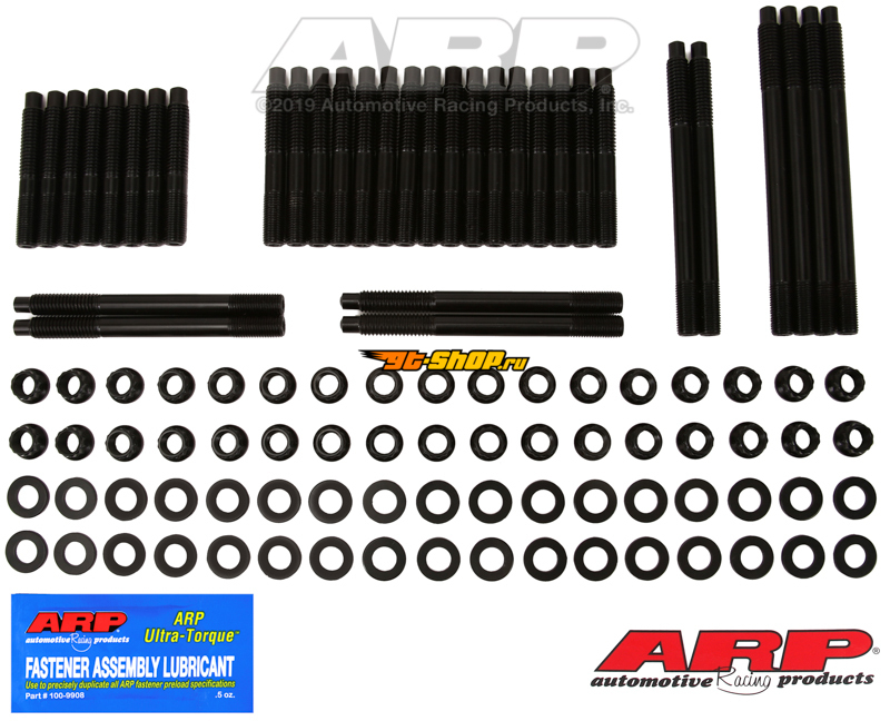 Uncategorized ARP 234-4711