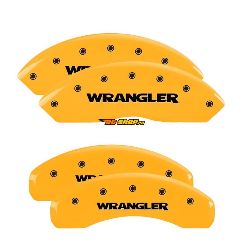 MGP 42019SWRGYL MGP Caliper Covers 4 Logo